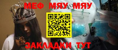скорость mdpv Изобильный