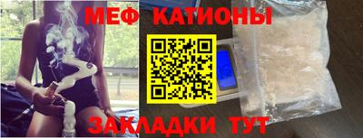 скорость mdpv Изобильный