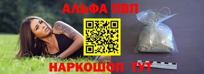 скорость mdpv Изобильный