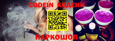 скорость mdpv Изобильный