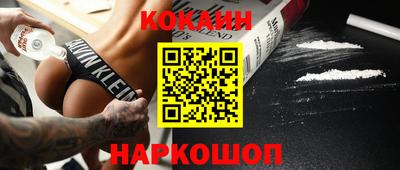 mdpv Ипатово