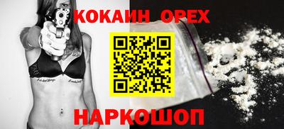 скорость mdpv Изобильный