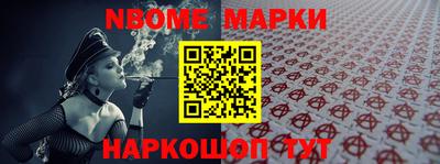 скорость mdpv Изобильный