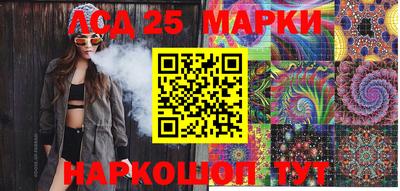 кокаин VHQ Ирбит