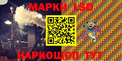 скорость mdpv Изобильный
