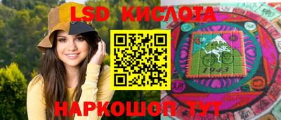 кокс Тара