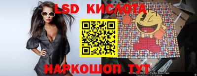 mdpv Ипатово