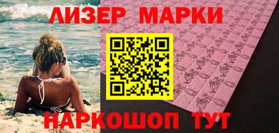 кокаин VHQ Ирбит