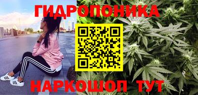 mdpv Ипатово
