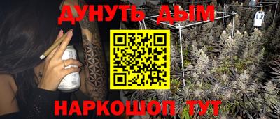 mdpv Ипатово