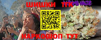 mdpv Ипатово