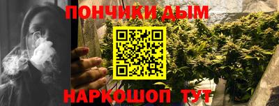 кокаин VHQ Ирбит