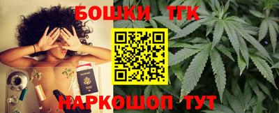 кокаин VHQ Ирбит