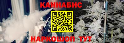 mdpv Ипатово