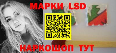 кокаин VHQ Ирбит