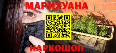кокаин VHQ Ирбит