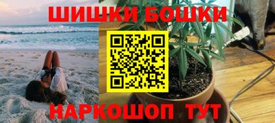 кокаин VHQ Ирбит
