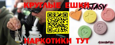 скорость mdpv Изобильный