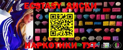 кокаин VHQ Ирбит