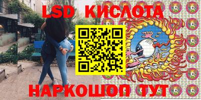 кокаин VHQ Ирбит