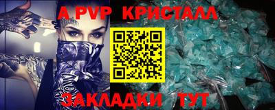 скорость mdpv Изобильный