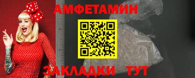 кокаин VHQ Ирбит
