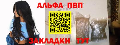 кокаин VHQ Ирбит
