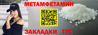 кокаин VHQ Ирбит