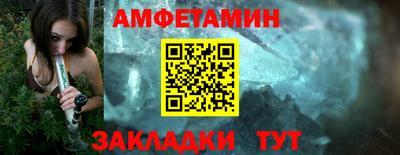 кокаин VHQ Ирбит