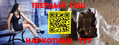 mdpv Ипатово