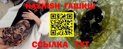 кокаин VHQ Ирбит