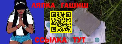 кокаин VHQ Ирбит