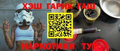mdpv Ипатово