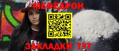 скорость mdpv Изобильный