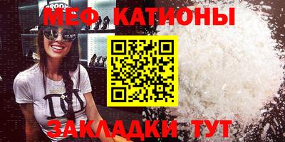 кокаин VHQ Ирбит