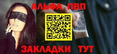 кокаин VHQ Ирбит
